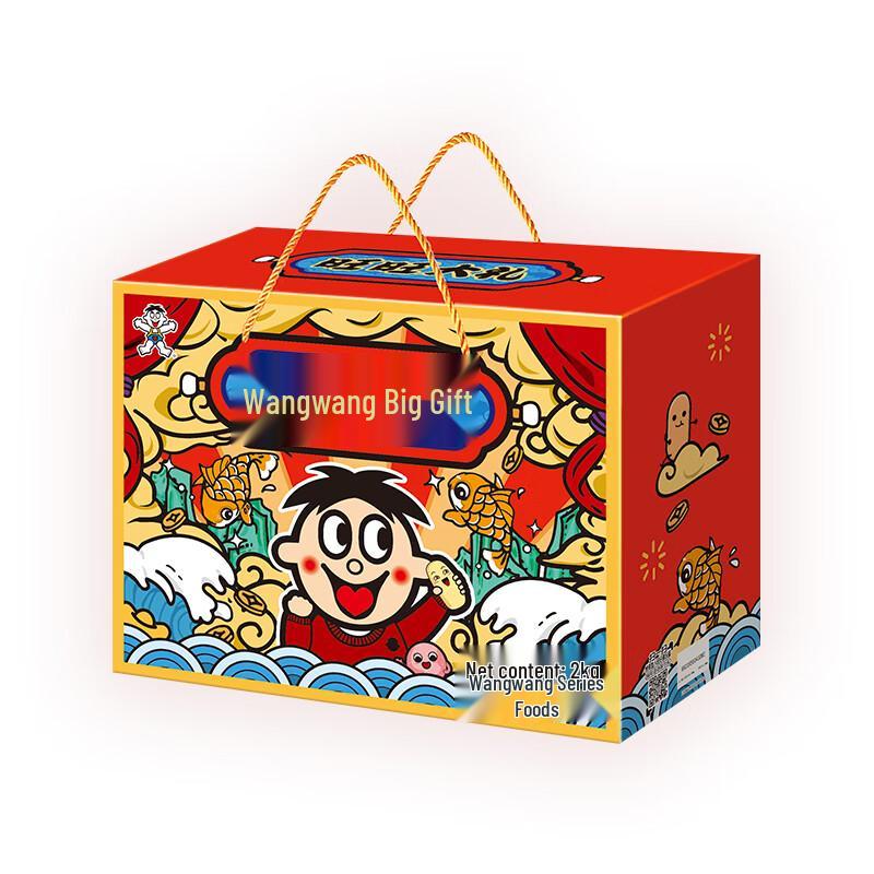 Wangwang Assorted Snack Gift Box