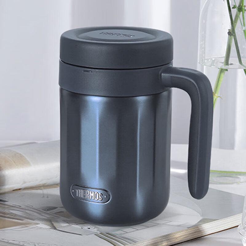 THERMOS TCMN-600 Insulated Office Mug