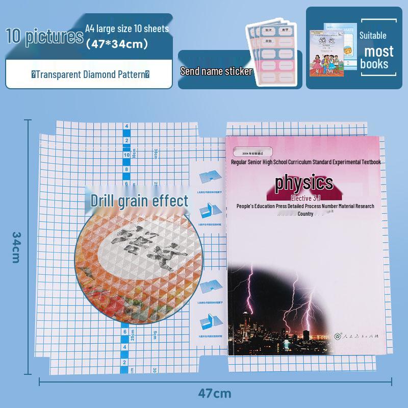 Transparent Frosted Waterproof Self-Adhesive Book Cover Set for Students Diamond pattern: Large (10 sheets)