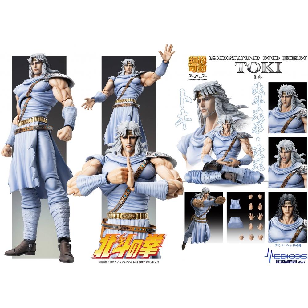Medicos Fist Of The North Star Super Action Statue Toki
