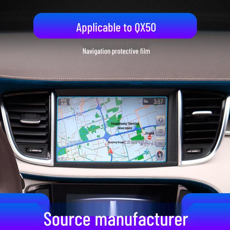 Infiniti QX50/QX50L Navigation Screen Protector: Tempered Film for Center Console (Fits 24 Models)