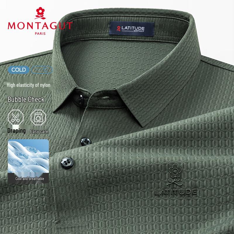 MONTAGUT Men s Summer Bubble Grid Polo Shirt 54