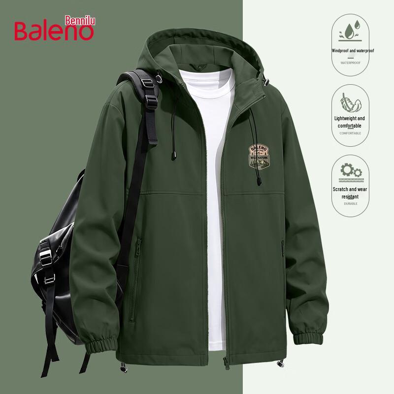 Baleno Men's Lightweight Water-Repellent Jacket