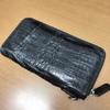 GODANE Caiman Crocodile Leather Double Tail Round Zipper Long Wallet Black