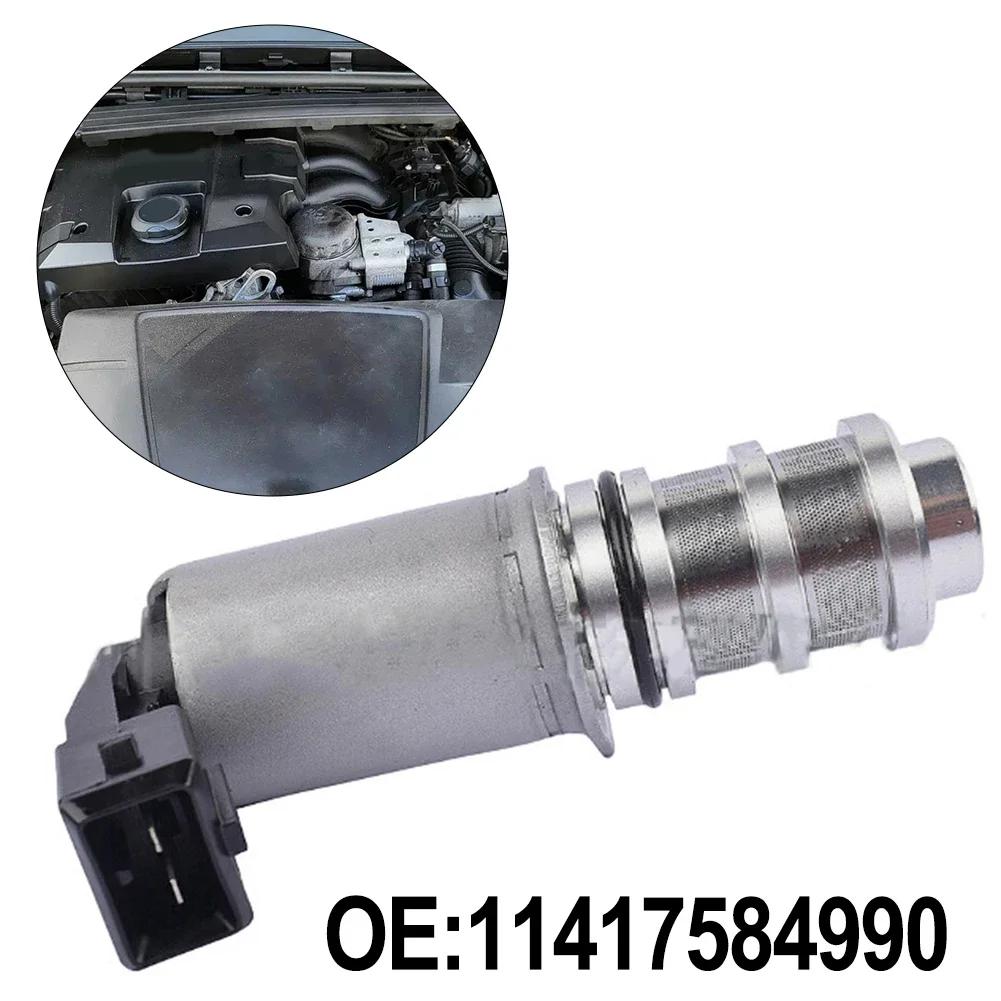 

Engine Oil Pressure Control Solenoid OEM Part Number 11417584990 11417549846 For BMW For N43 S55 Replacement Car Accessories China Mainland