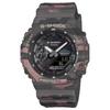 G-SHOCK Men's Resin 200M Water Resistant Analog Shock Resistant Quartz Watch GA-2100CMD-8A