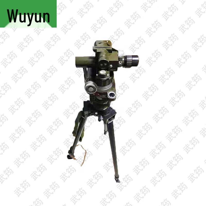 Wu Yun Tactical Field Training Gear