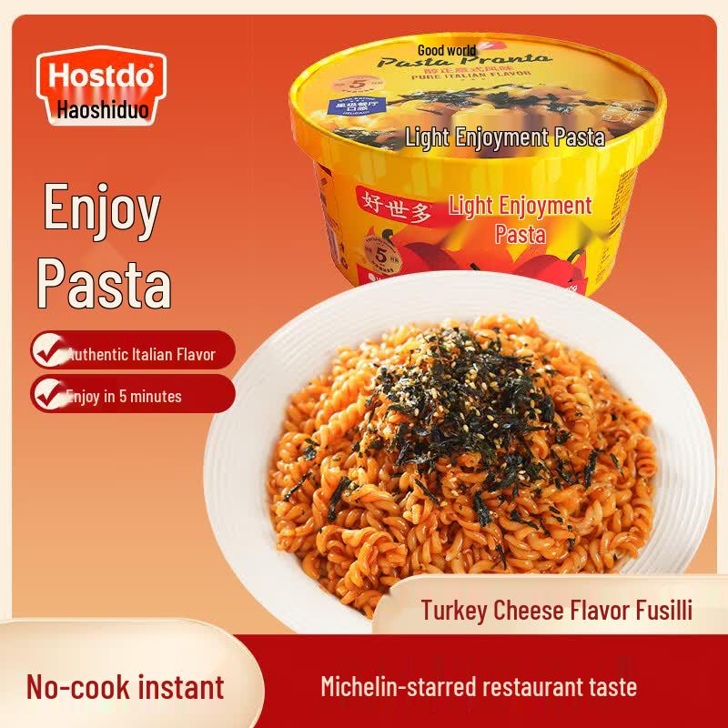 Haoshiduo Instant Pasta