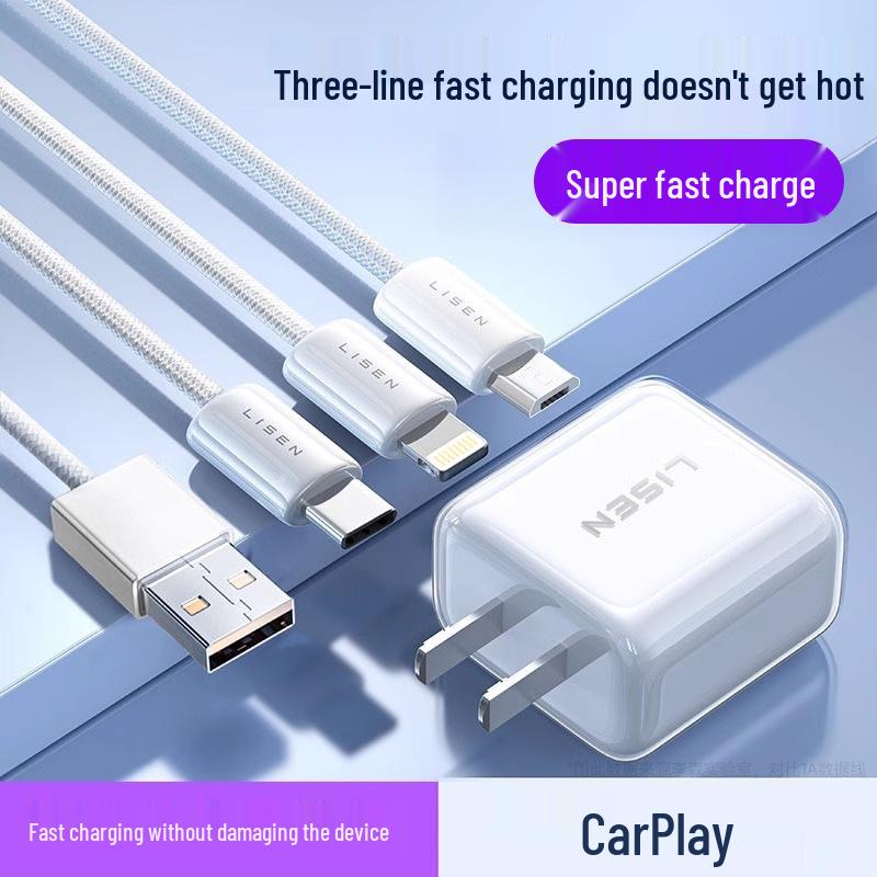 Fast Charging Multi-Head Data Cable: Three-in-One Charger Set