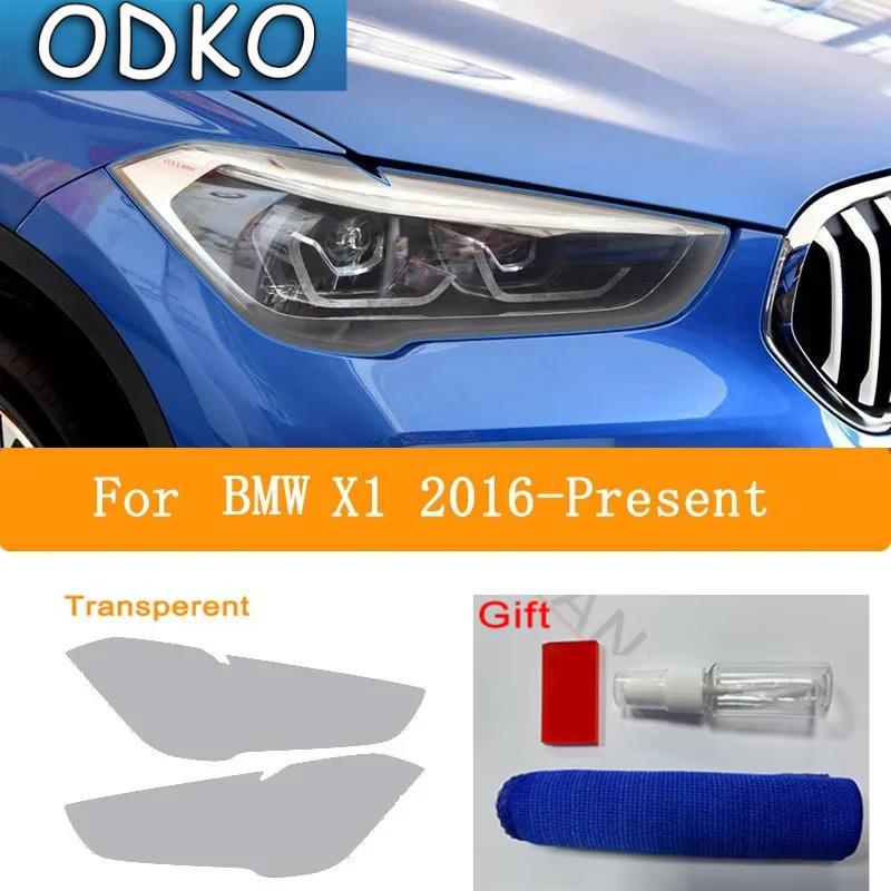 Car Headlight Tint Smoked Black Protective Film TPU Stickers For BMW X1 X2 X3 X4 X5 X6 X7 2008- Accessories