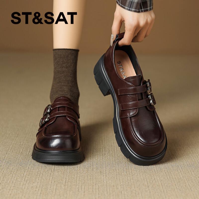 Women s Retro British Platform Loafers 37