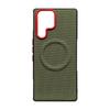 Luxury PU Woven Matte Anti-Slip Phone Case For Samsung Galaxy S26 S25 Edge Ultra Plus Drop Proof Magnetic Charging Protect Cover