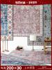 Bohemian Style Living Room Sofa Coffee Table Blanket Bedroom Bed Full of Large Carpet Can Be Washed