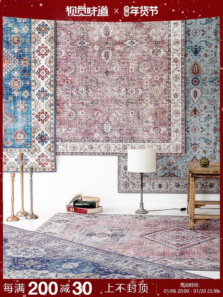 Bohemian Style Living Room Sofa Coffee Table Blanket Bedroom Bed Full of Large Carpet Can Be Washed