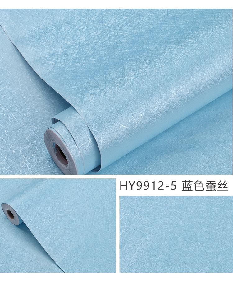 3D Solid Color Vinyl Self-adhesive Wallpaper for Walls In Rolls Contact Paper for Bedroom Wall Sticker Film Home Decor