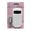 Doretec Calculator with Vibration Alarm and Vibration Switching Includes Neck Strap CL-133WT Clock-equipped Timer, Alarm, + Vibration, Functions,