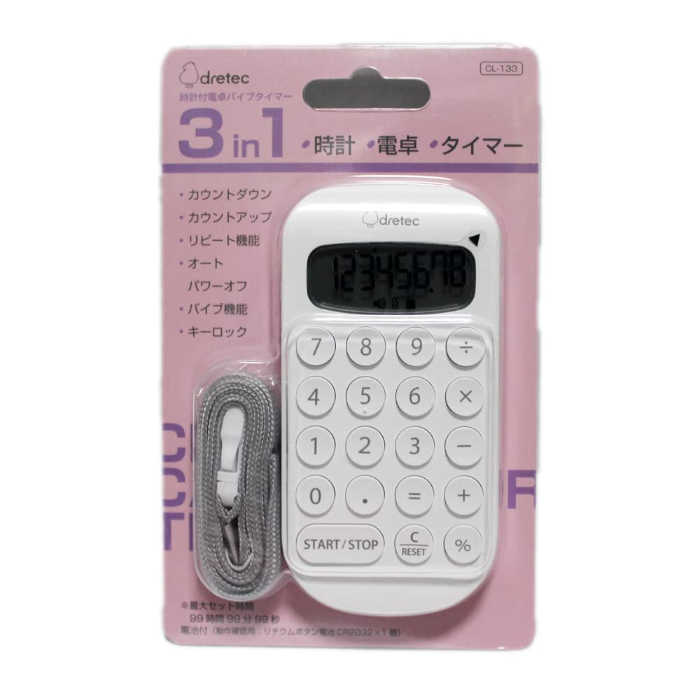 Doretec Calculator with Vibration Alarm and Vibration Switching Includes Neck Strap CL-133WT Clock-equipped Timer, Alarm, + Vibration, Functions,