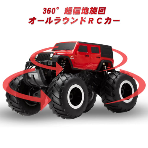 Carox OX34 RC Amphibious 4WD Waterproof Off-Road RC Car with Collision Prevention, 360 Rotation, Super Pivot Maneuvering, 2 Rechargeable Batteries, S