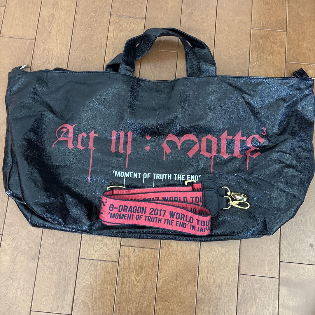 

[USED] BIGBANG G-DRAGON tour bag