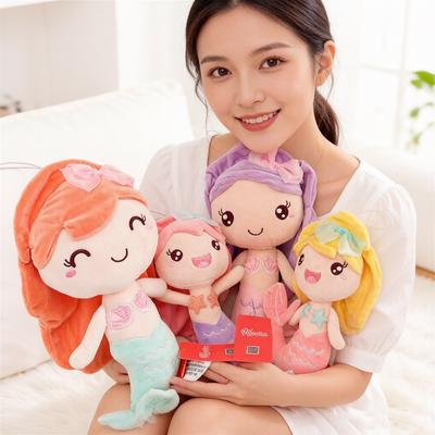 20Cm Cute Happy Mermaid Doll Plush Toy Stuffed Colorful Humanoid Fish Plushie Companion Girlfriend Gift