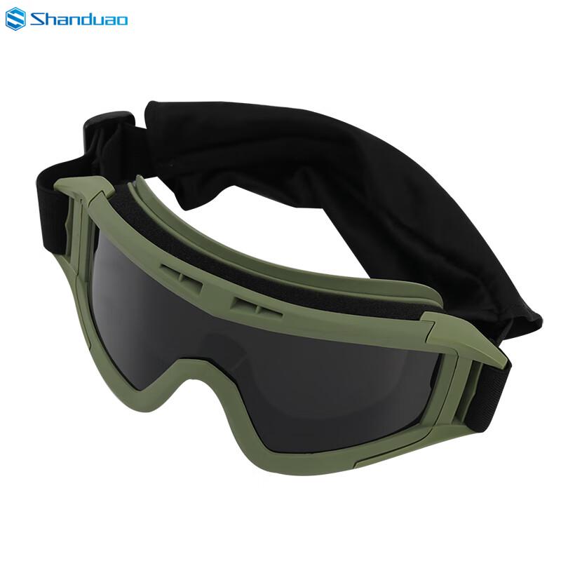 Santor Outdoor Windproof Cycling Goggles