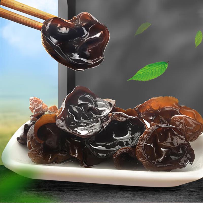 Fangzhou Taste Hubei Fangxian Black Fungus
