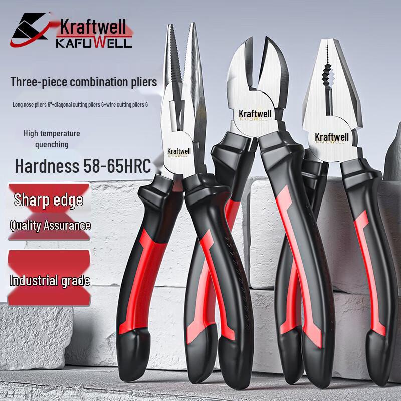 Kraftwelle 3-Piece Pliers Set