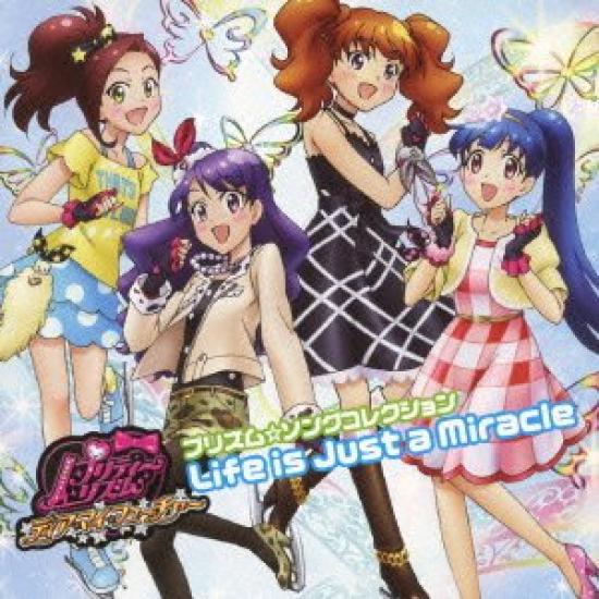 Pretty Rhythm Dear My Future Prism Song Collection Life is Just a Miracle CD