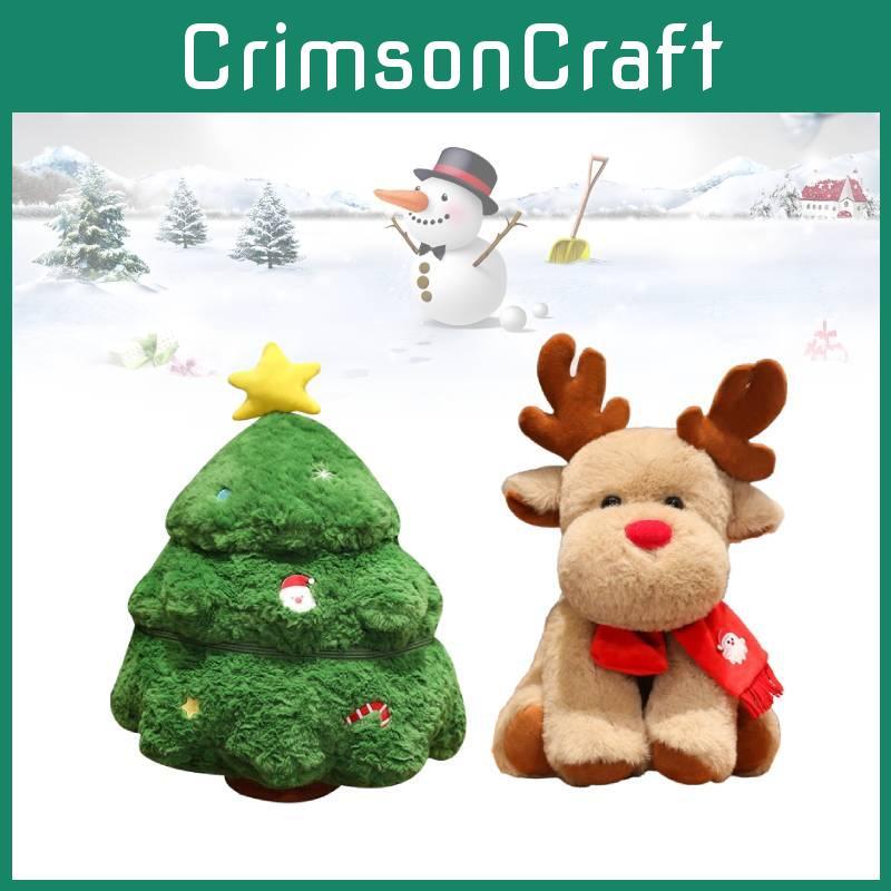 Delightful Christmas Series Stuffed Pillow In Green And Brown Soft Plush Fabric