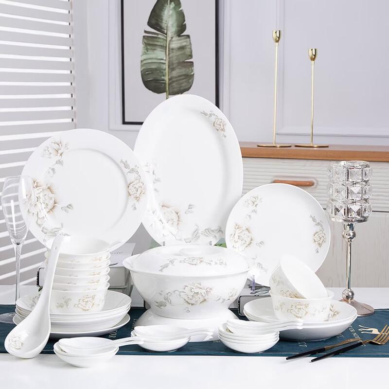 Nuogu Jingdezhen Ceramic 36-Piece Dinnerware Set