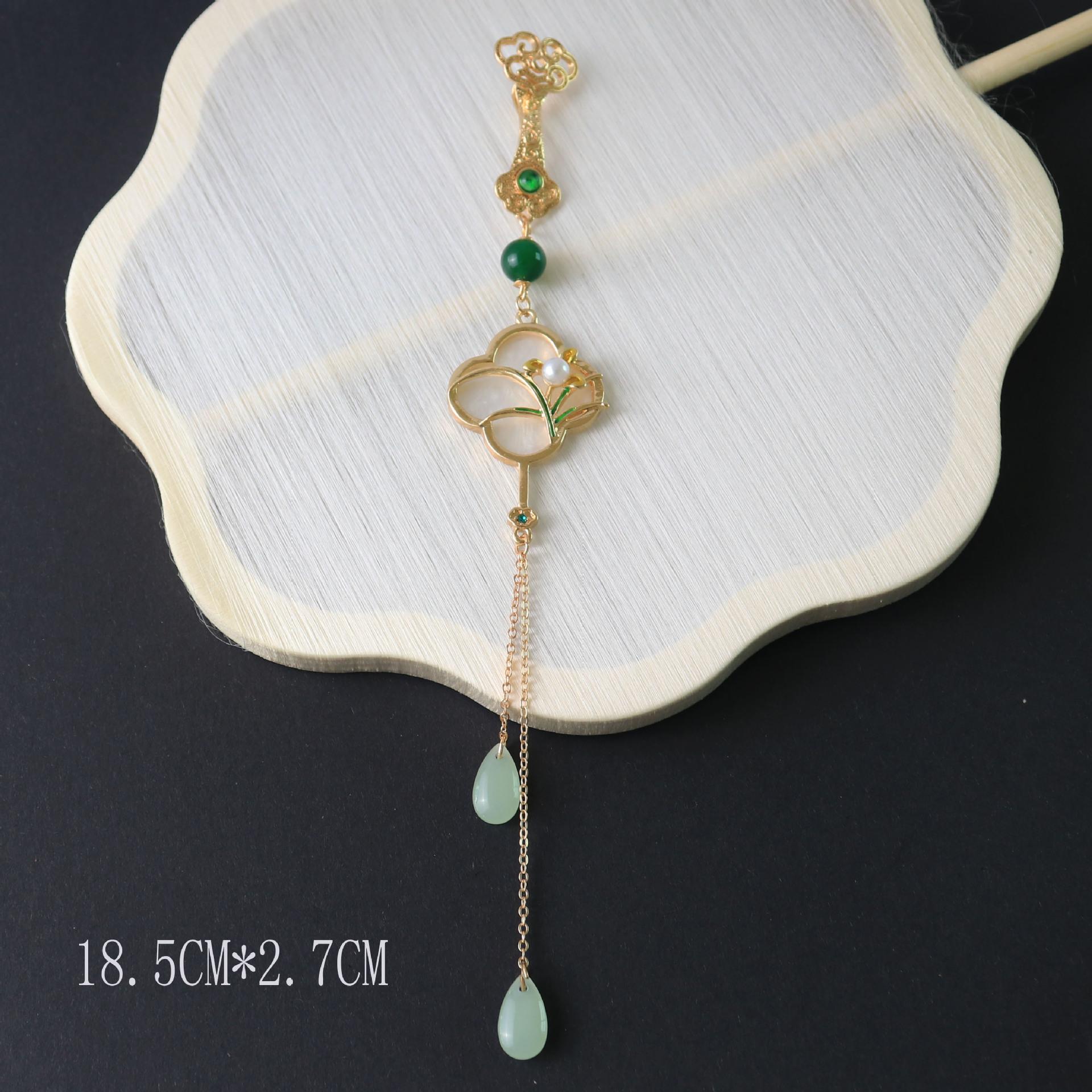 

Подарки Жемчужина Бамбук Жуйи Веер Брошь Жемчужина Чеонгсам Пресс Клапан Ханьфу Чайная Одежда Подвеска Аксессуары магнолия