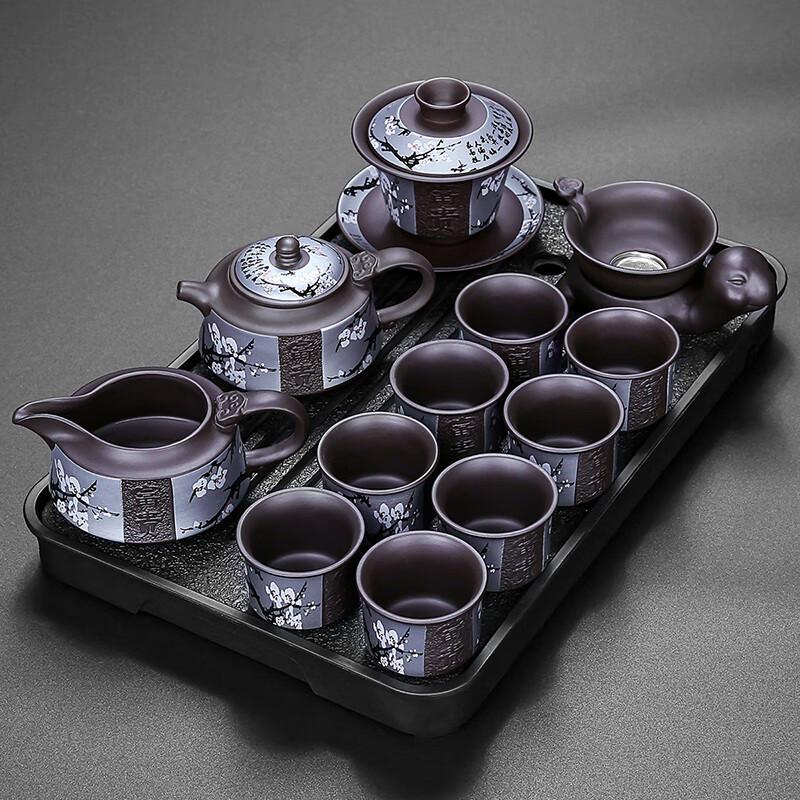 Lainuo Purple Clay Plum Blossom Tea Set