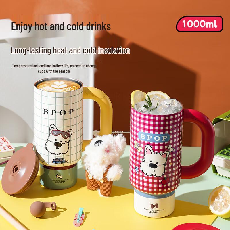 Beddybear West Highland Series 316 Stainless Steel Insulated Tumbler with Straw