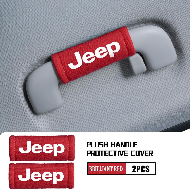For Jeep Car Interior Suede Roof Handle Plush Protective Cover Auto Accessories Cherokee Patriot Liberty Wrangler JK JL AKX1