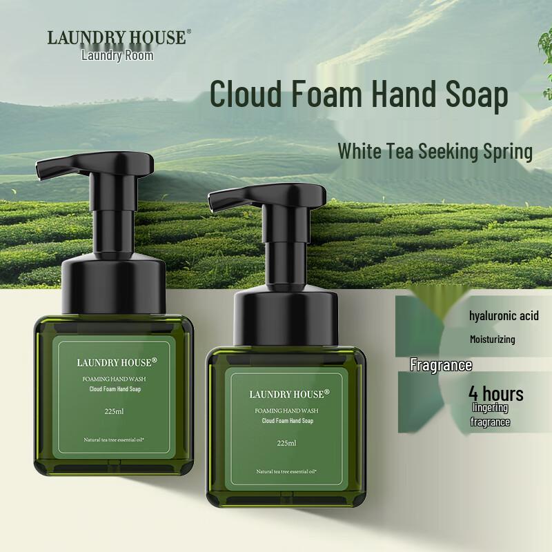 

Laundry House Cloud Foam Hand Wash