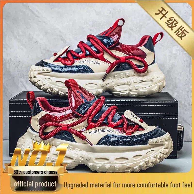 Men's Spring Low-Top Thick-Soled Height-Boost Dad Shoes Trendy Leather Casual Sneakers