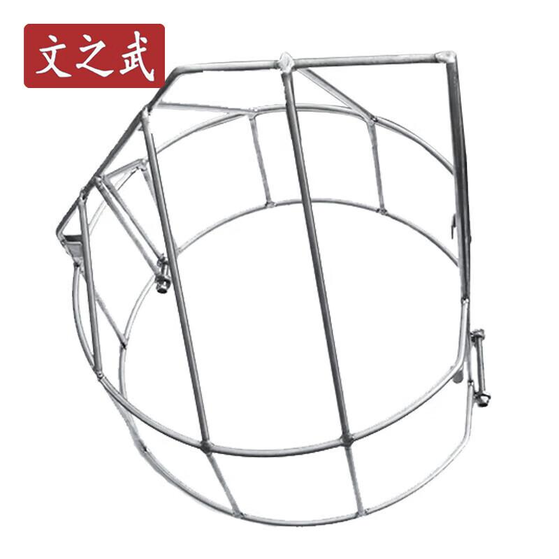 

Outboard Motor Propeller Guard