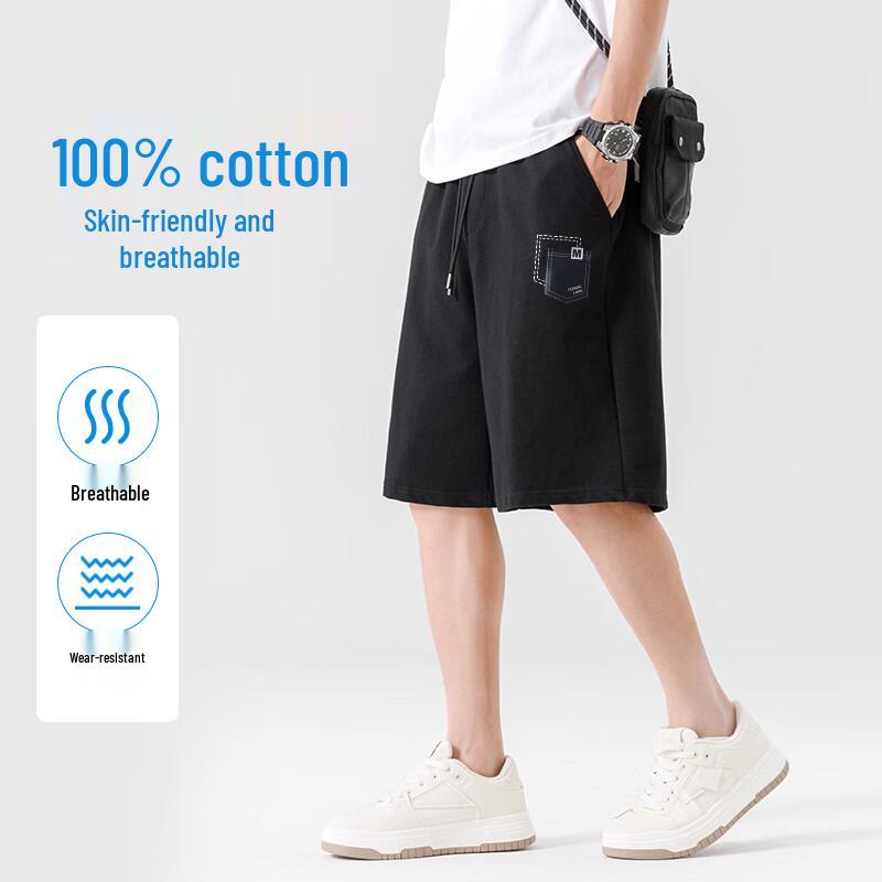 Baleno Men's Pure Cotton Casual Shorts