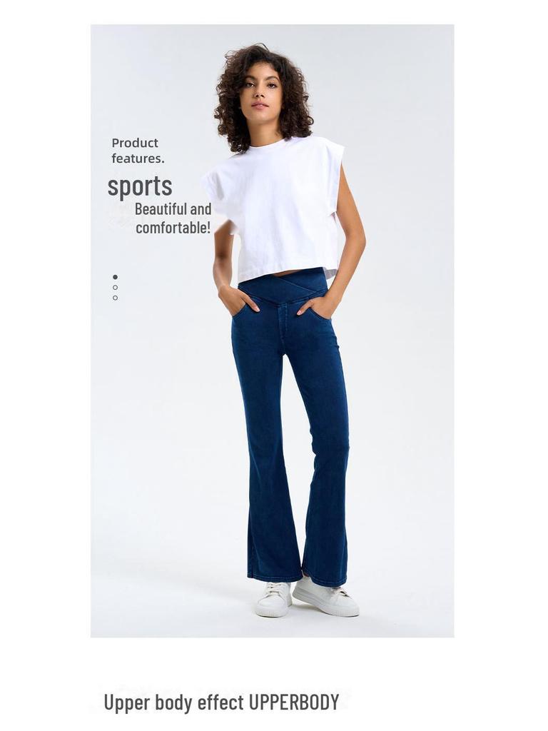 High Waist Flared Denim Yoga Pants - Women's Fitness & Casual Style