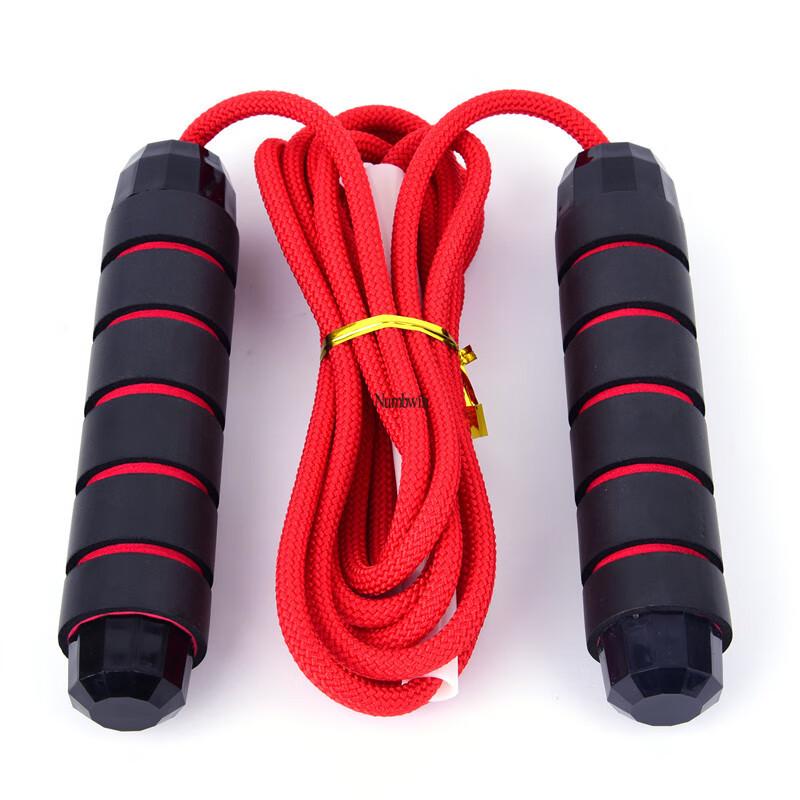 Lemon Baby 3-Meter Cotton Rubber Fitness Skipping Rope