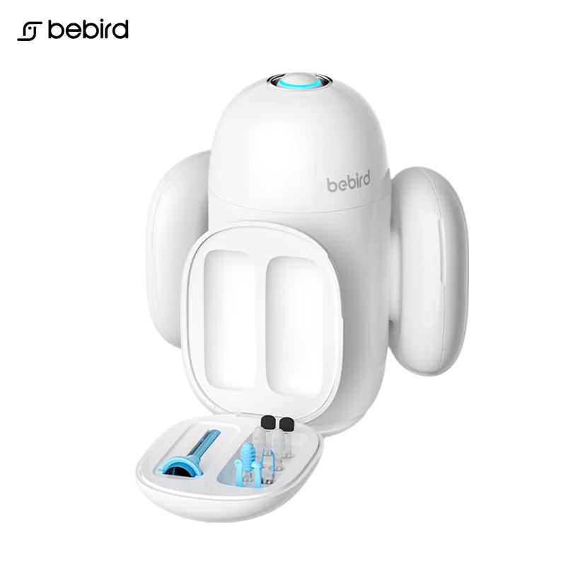 Bebird Home 30S Smart Visual Ear Pick Kit