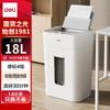Deli GA805 Auto-Feed Cross-Cut Paper Shredder CN Plug (adapter Included)