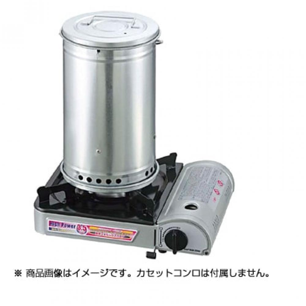 Captain Stag Captain Stag M6546 [felt Smoker Set]