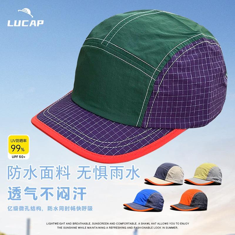 Quick-drying hat Thin cap Men's and women's sports elastic drawstring Five pages Outdoor sunscreen Baseball cap Summer