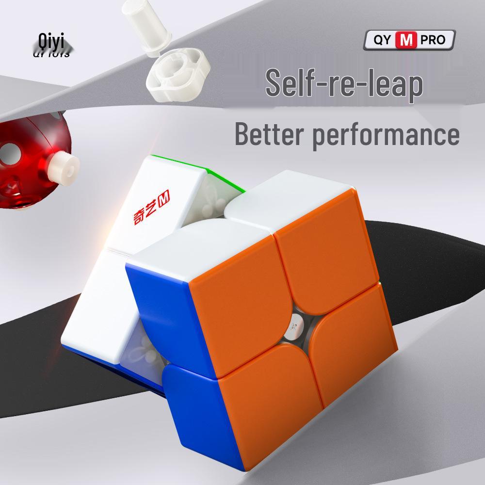 

Qiyi M PRO Magnetic 2-Layer Magic Cube: Enhanced Speedcubing Puzzle