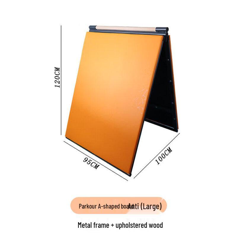 Parkour Training A-Board for Youth