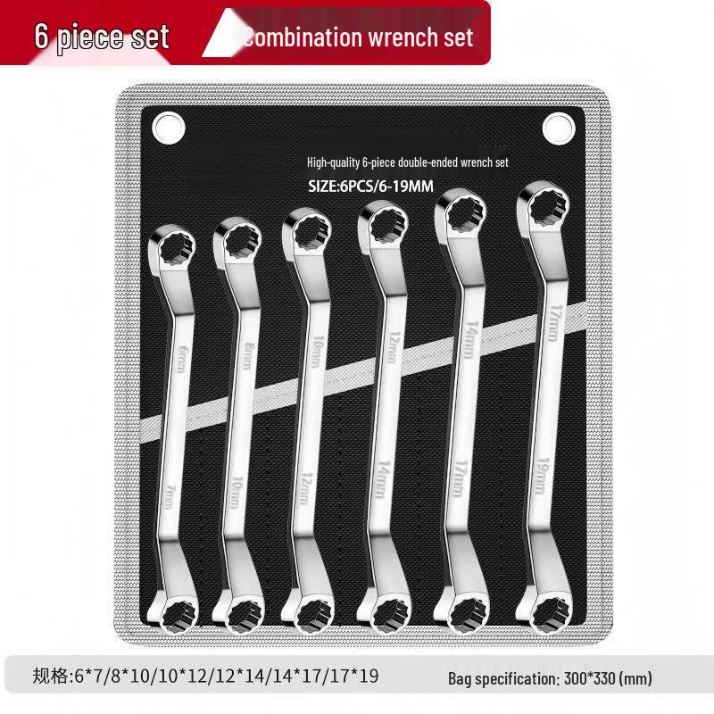Fengyi Mirror Finish Combination Wrench Set