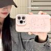 Star Lines Hello Kitty Case for iPhone 17 Pro Max/16/15 Pro/14 Plus - Cute & Durable Glutinous Rice Shell Design