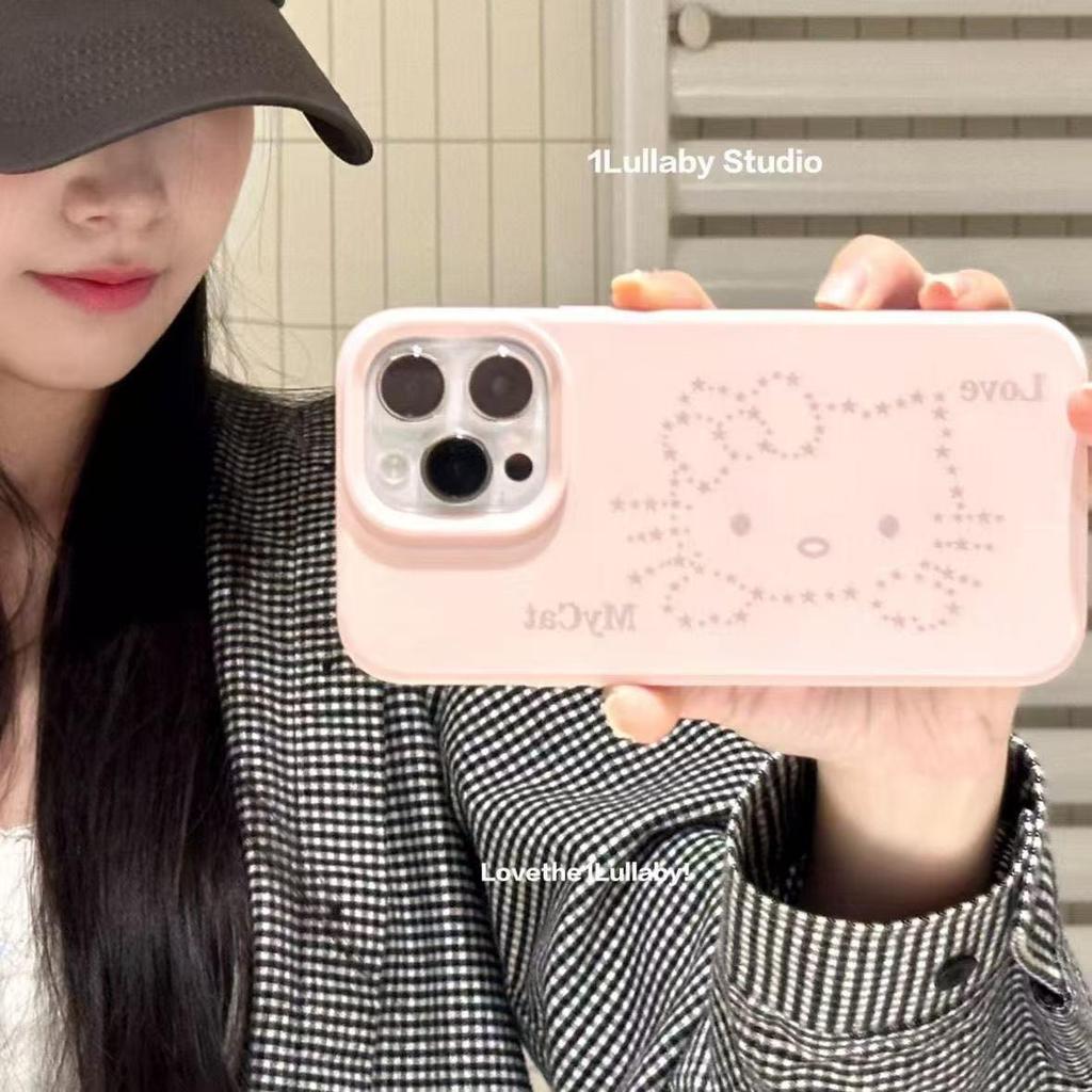 Star Lines Hello Kitty Case for iPhone 17 Pro Max/16/15 Pro/14 Plus - Cute & Durable Glutinous Rice Shell Design