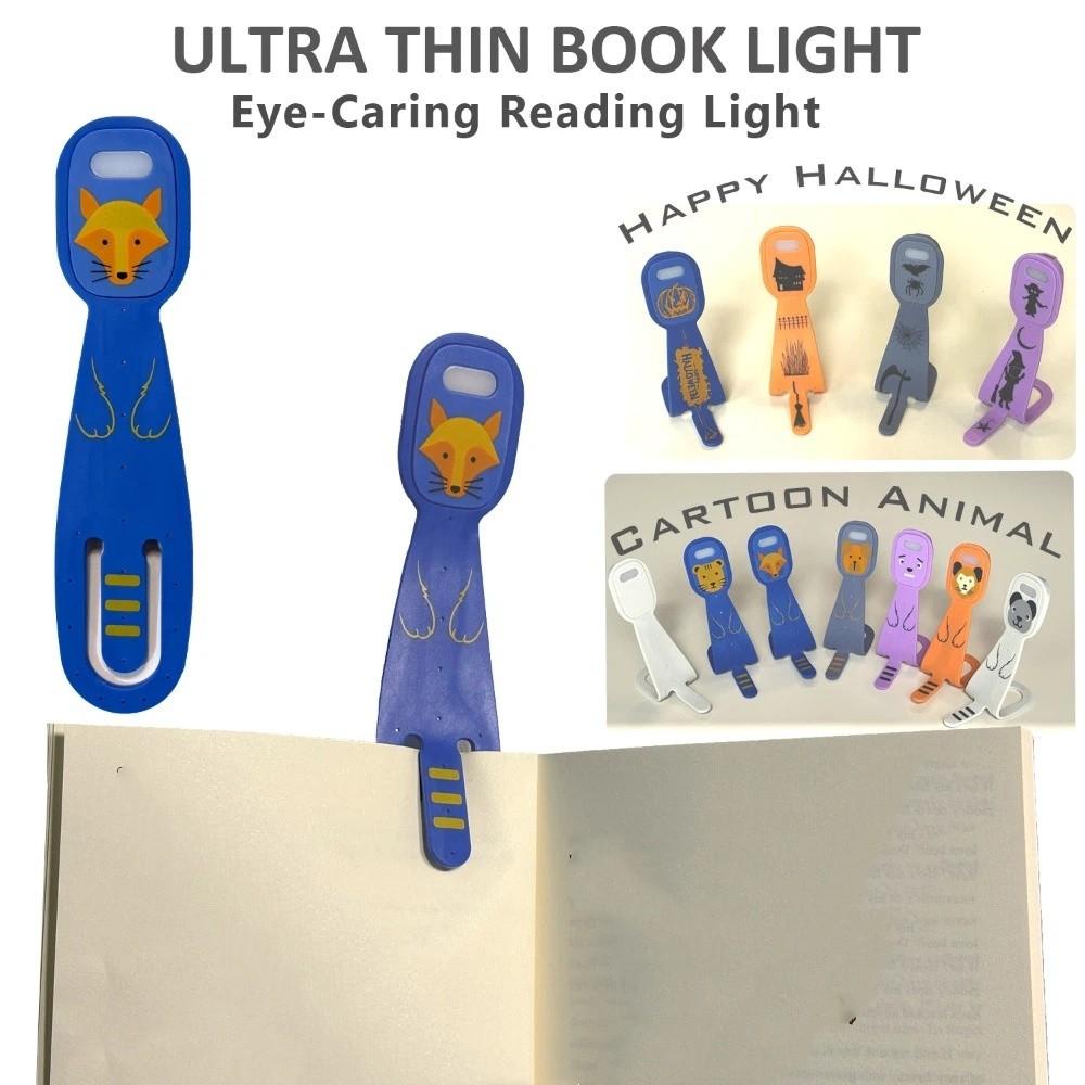Ultra-Thin LED Bookmark Night Lamp Card Size Clip-On Book Light Compact Mini Lamp Travel